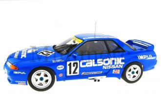 Nissan Skyline GT-R (R32) Scale Model