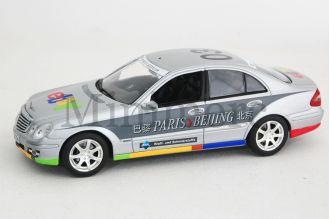 E Class Scale Model