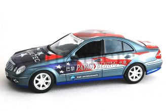 E Class Scale Model