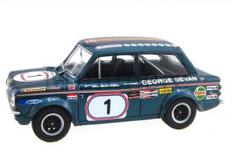 Sunbeam Hillman Imp Scale Model