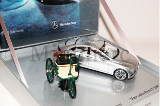 Patent Motorwagen / F 800 Style Scale Model
